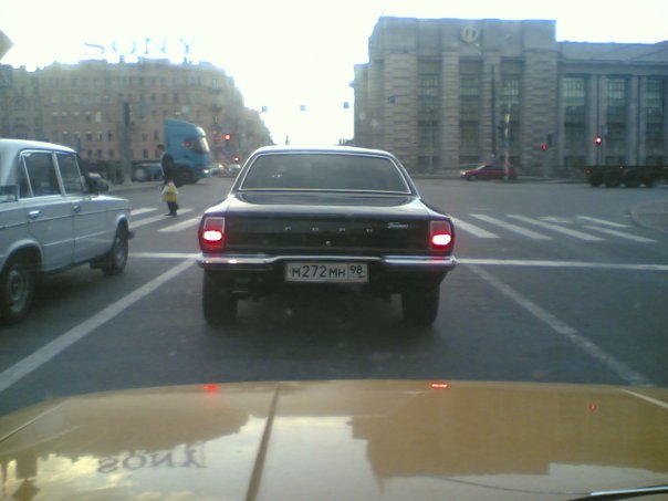 Фордик.jpg