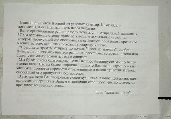 99095_97489.jpg