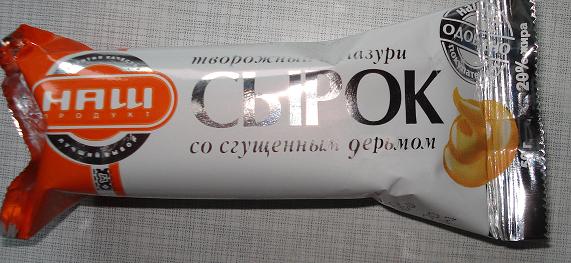 99891_98264.jpg