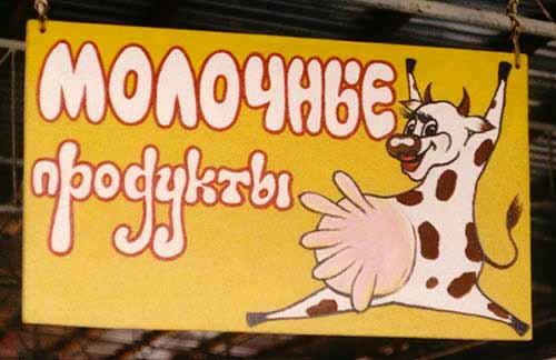 99867_98255.jpg