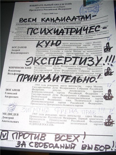 101713.jpg