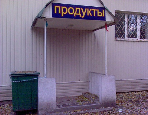 101511.jpg