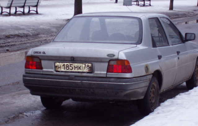 P3093003.jpg