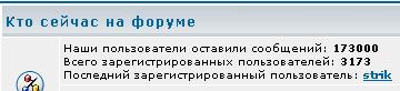 Безымянный.jpg