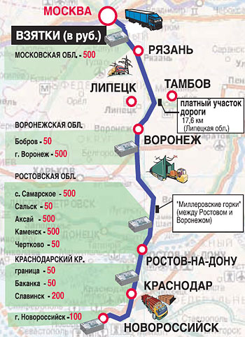 69f754b81ff806c59cb3dd7bf0575aaa_big.jpg