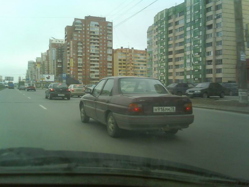 DSC0069.jpg