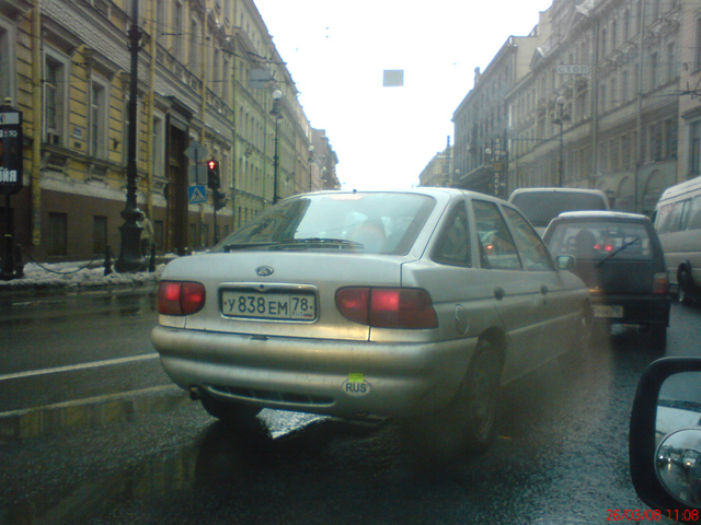 DSC01452.JPG