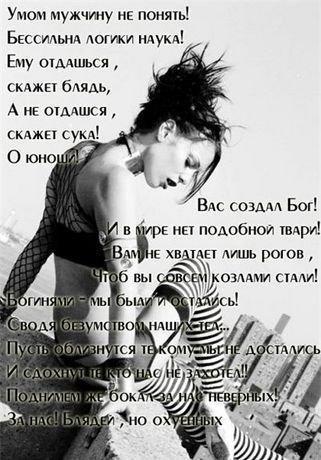 15926514_tvari[1].jpg