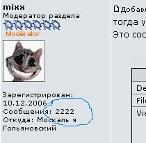 mixx2222.JPG