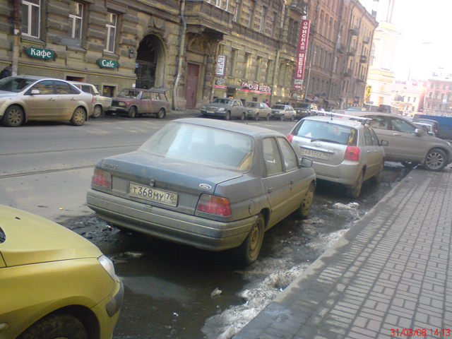 DSC01475.JPG