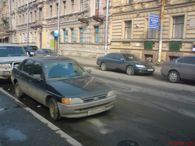 DSC01473.JPG