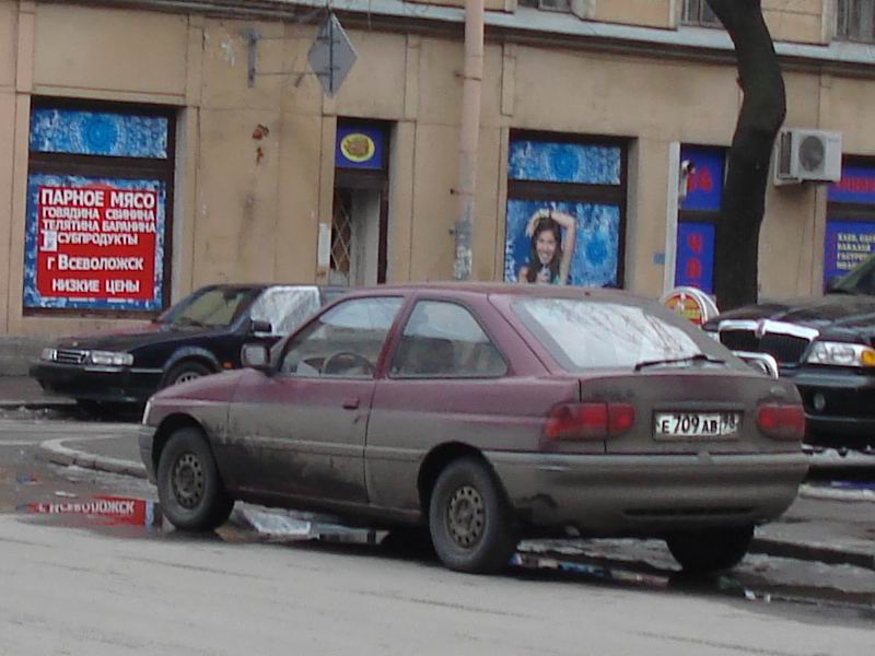e709aв.jpg
