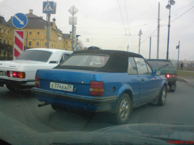 DSC01561.JPG