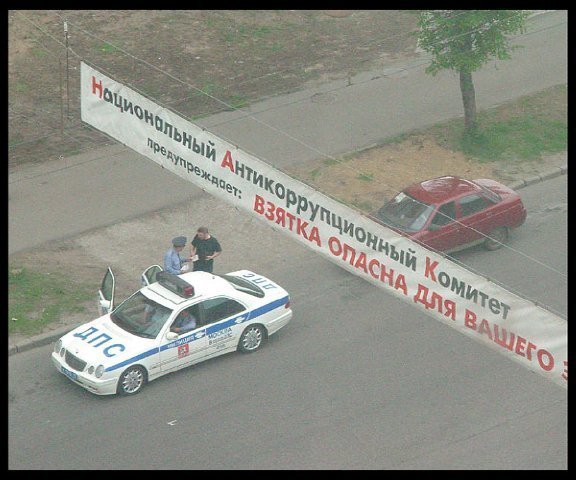 x_9d931216.jpg