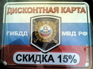 x_4f30c214.jpg