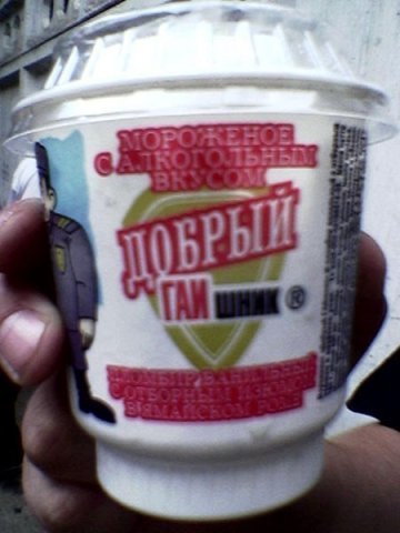 x_870f8616.jpg