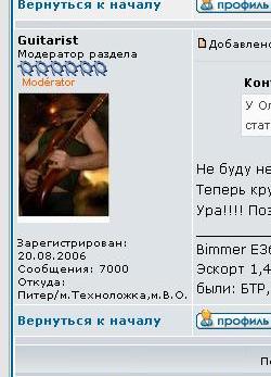 7000.JPG