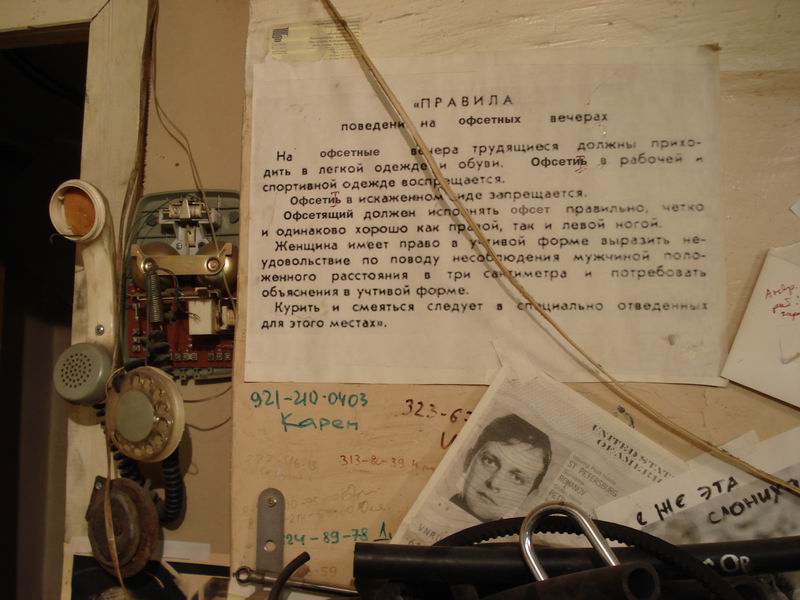 Изменение размера DSC05291.JPG