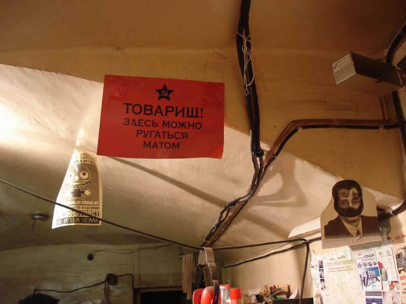 Изменение размера DSC05286.JPG
