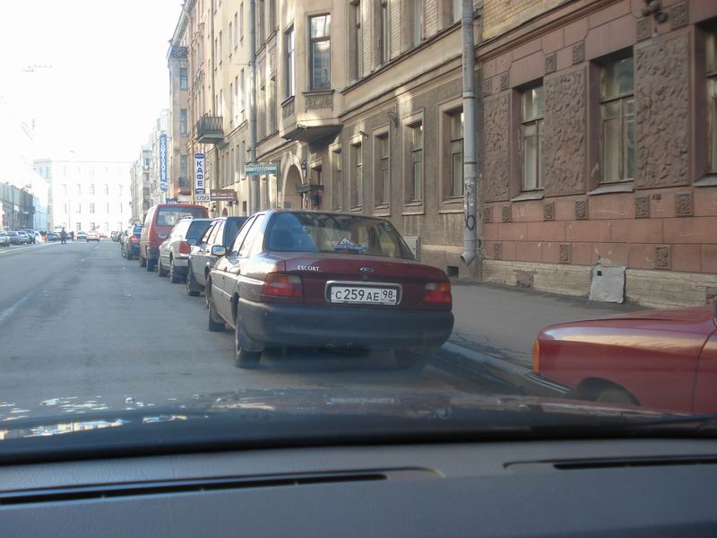 Изменение размера DSC05473.JPG