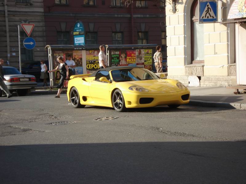 Изменение размера DSC05535.JPG