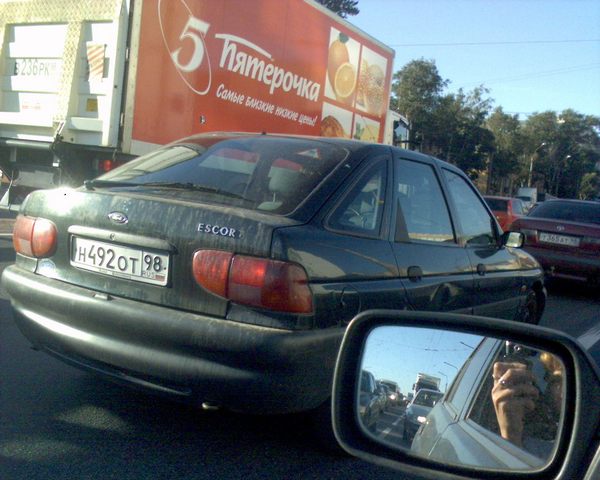 DSC00096 (2).JPG