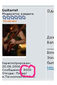 8000.jpg
