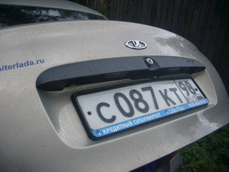 IMGP3108.jpg