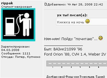 21.JPG