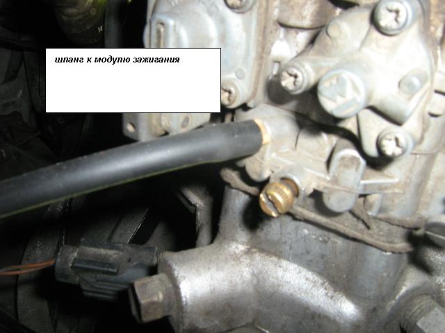опережение зажигания.jpg