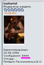 цифра.JPG