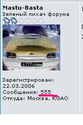 555.JPG