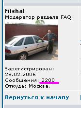 2200.JPG
