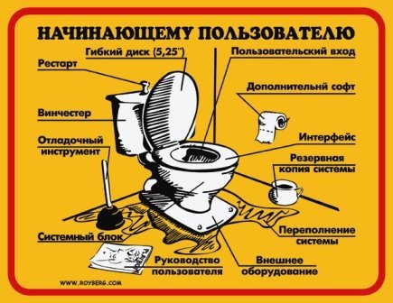 упс).jpg