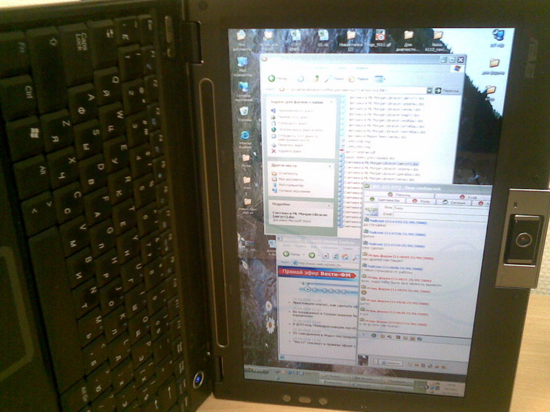 26092008_resize.jpg