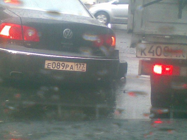 11092008(001).jpg