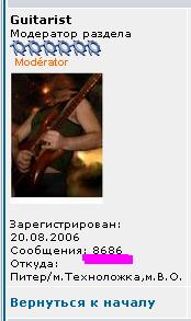 8686.JPG
