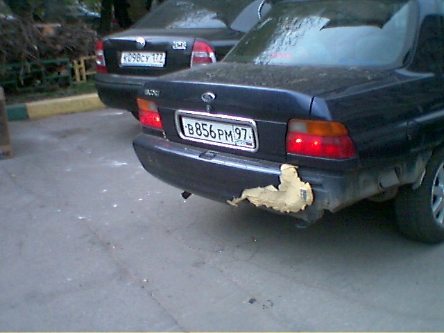 B856PM97.jpg