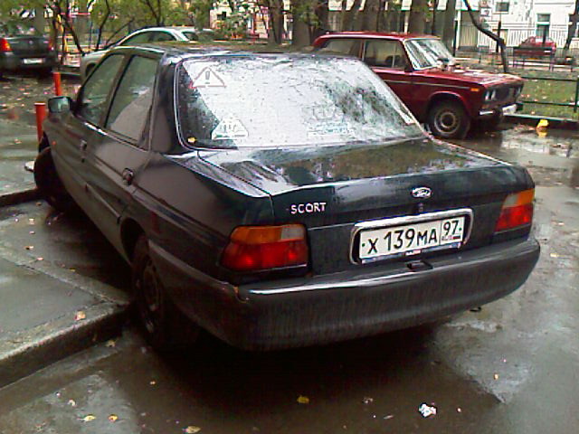 IMAG0015.jpg
