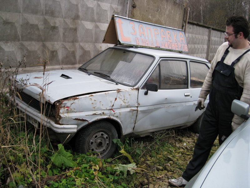 2 002_измен.размер.jpg
