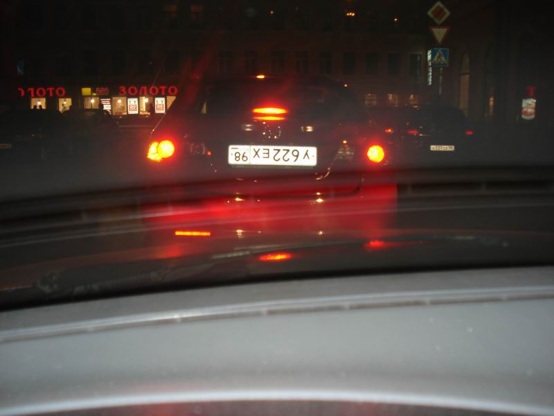 Изменение размера DSC06714.JPG