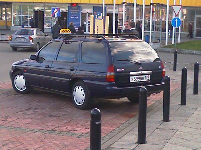 IMAG0052.jpg