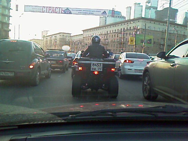 IMAG0049.jpg
