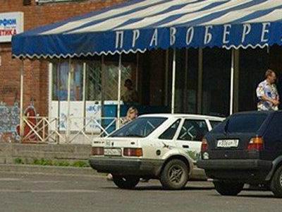 девушка.jpg