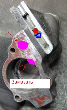 корпус 2.jpeg