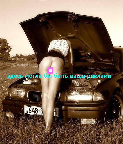 Капот без шумки.jpg