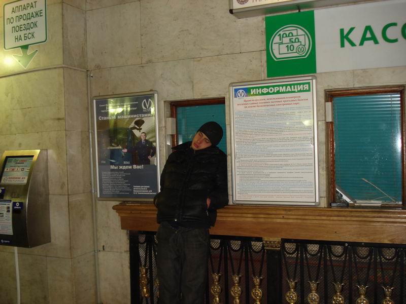 Изменение размера DSC06741.JPG