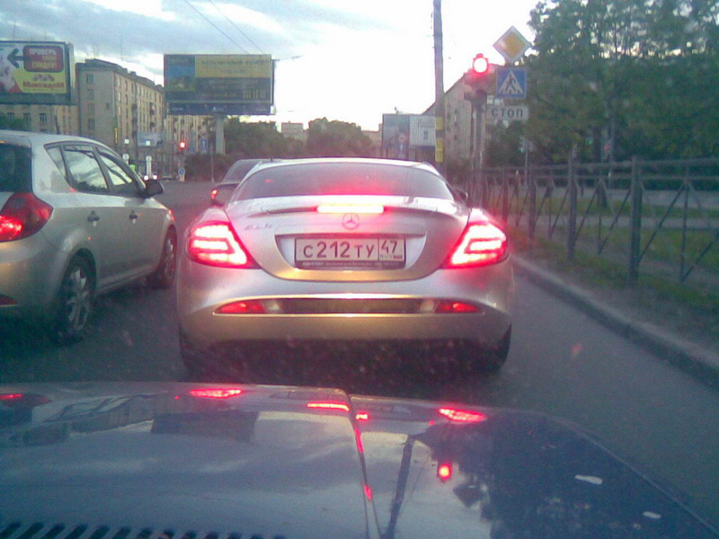 Типанова.jpg