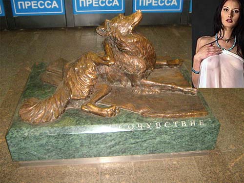 20081028195606_Malchik.jpg