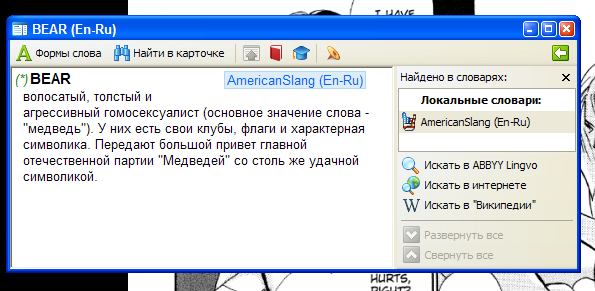 x0yx5l.png